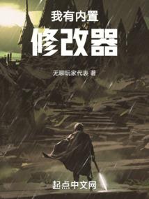 魔兽世界虚空精灵