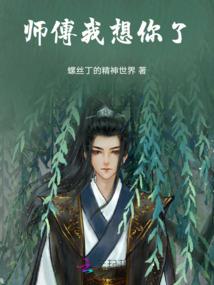 英雄联盟m5战队
