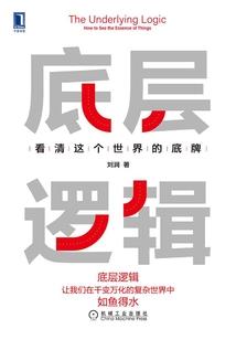 天刀神刀门派的地址