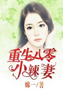 梦幻西游pt109