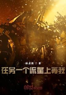 lol赏金猎人故事