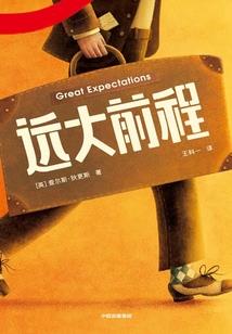 lumion中文破解版下载