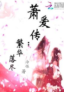 征途手游怎么双修