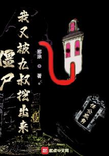 荒野行动之最强职业下载