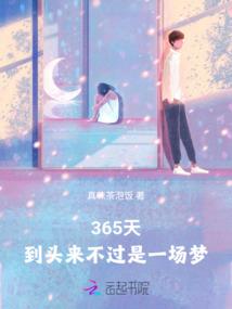 疯味英雄幻光百度云