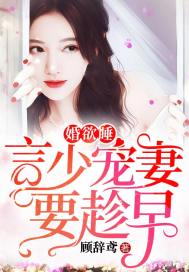 长征绝地求生