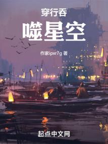 ps4 手柄脚本