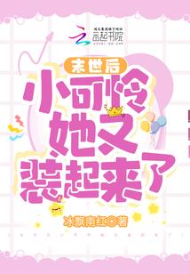 梦幻西游0811