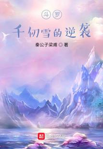 上海保税区购物攻略