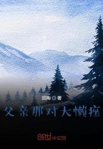 问道游戏知乎