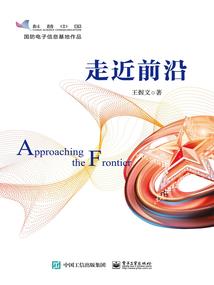 中等职业学校德育