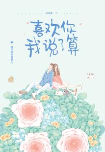 大圣净化破解版