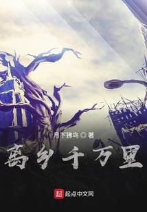 文明六mod怎么出错