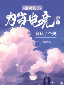 我的世界孤独的城市图片