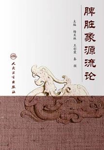 梦幻西游朱雀雕塑