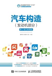 梦幻五庄观属性对应神器
