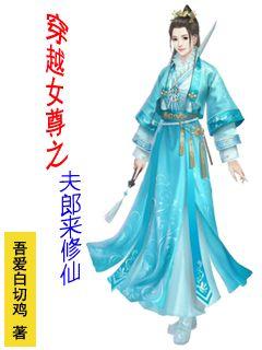阴阳师女神节活动图标