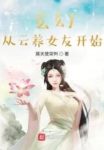 改版后异界攻略