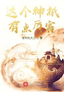 英雄联盟 杀小兵