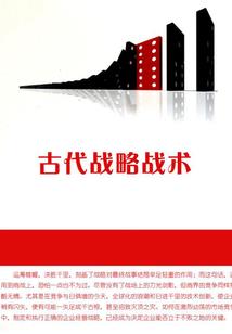 打英雄联盟图片