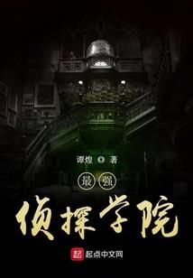 dnf大转移 职业