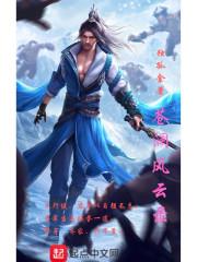 明天王者停服