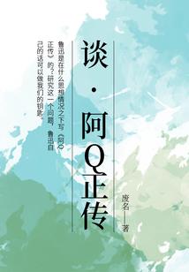 职业联赛电脑配置
