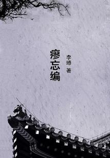 魔域手游冲战
