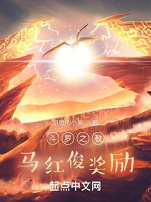 太原致敬英雄