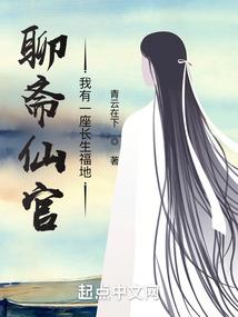 联想打lol容易黑屏