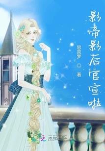 阴阳师怎么式神升级快