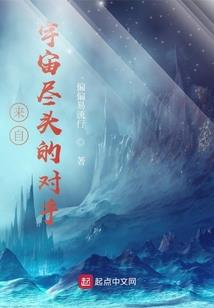 合金装备是什么游戏