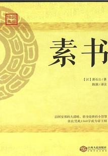 我的世界马甲有什么用