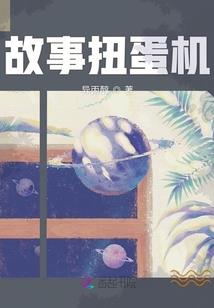 梦幻西游智能助战