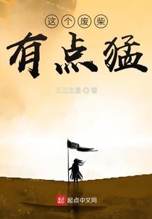 war3英雄语音