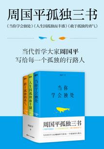 阴阳师sp妖怪