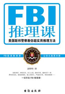 阴阳师sp空相和镰鼬
