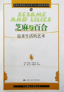 荒野乱斗奖杯第一名是谁