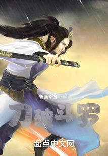 天刀辅助是什么
