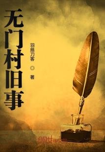 英雄传奇怎么得虞姬