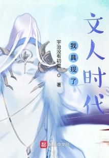 阴阳师千姬清姬优先养谁