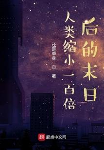 我的世界骑什么动物最好