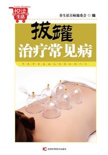 猎鹰手游高速