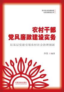 魔兽部落术士练级路线