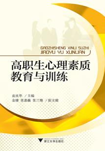 xprement阴阳师系列