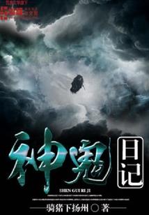 轩辕传奇手游觉醒