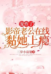 梦幻西游文哥赚钱吗