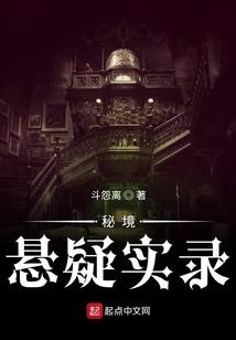 唐僧图片王者荣耀