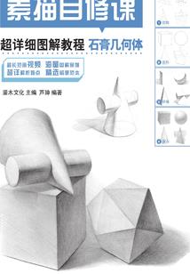 阴阳师直播秒杀