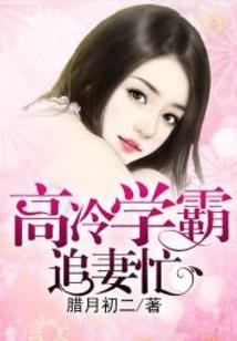 绝地史诗时刻
